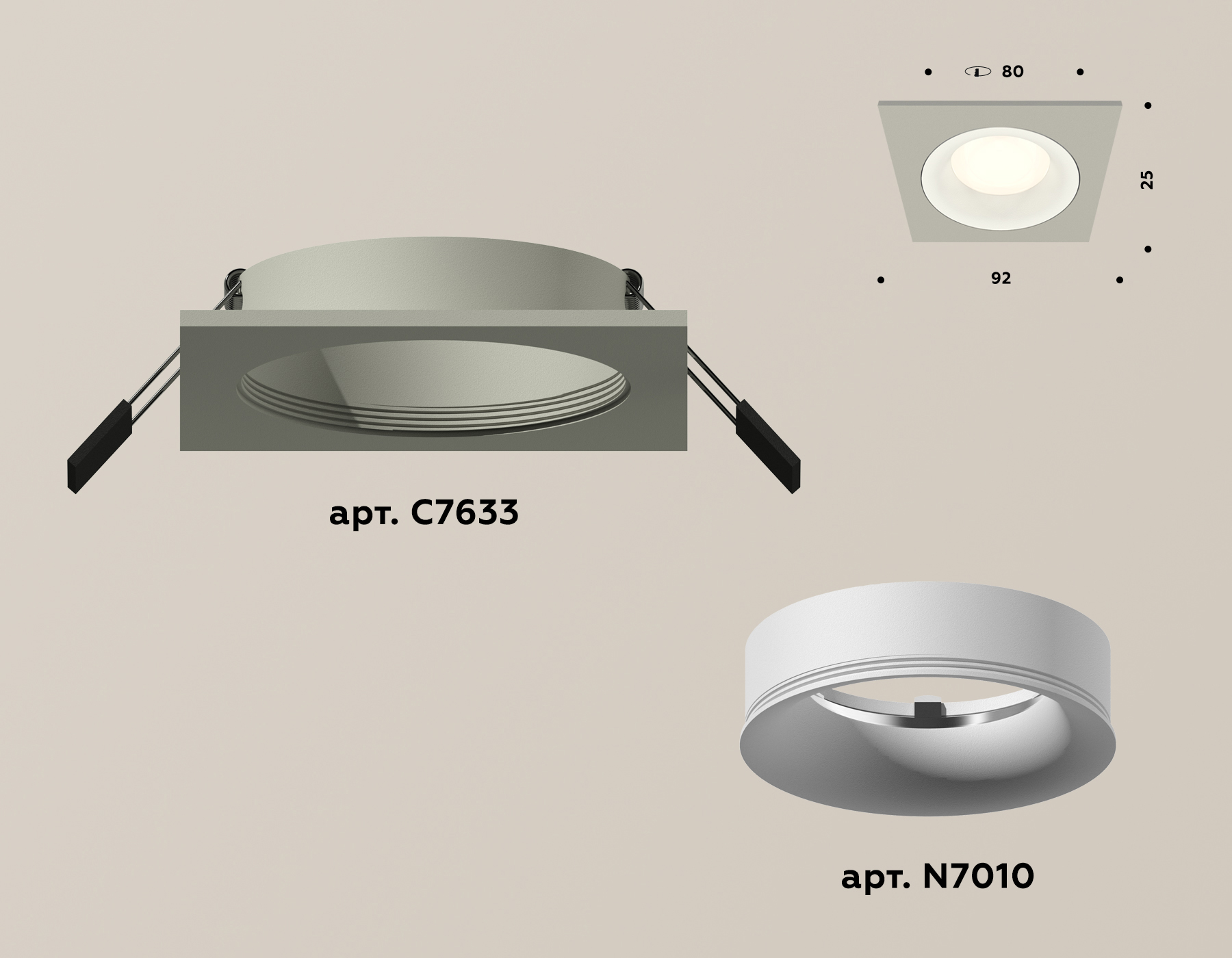 Встраиваемый светильник Ambrella Light Techno XC7633001 (C7633, N7010) в Санкт-Петербурге