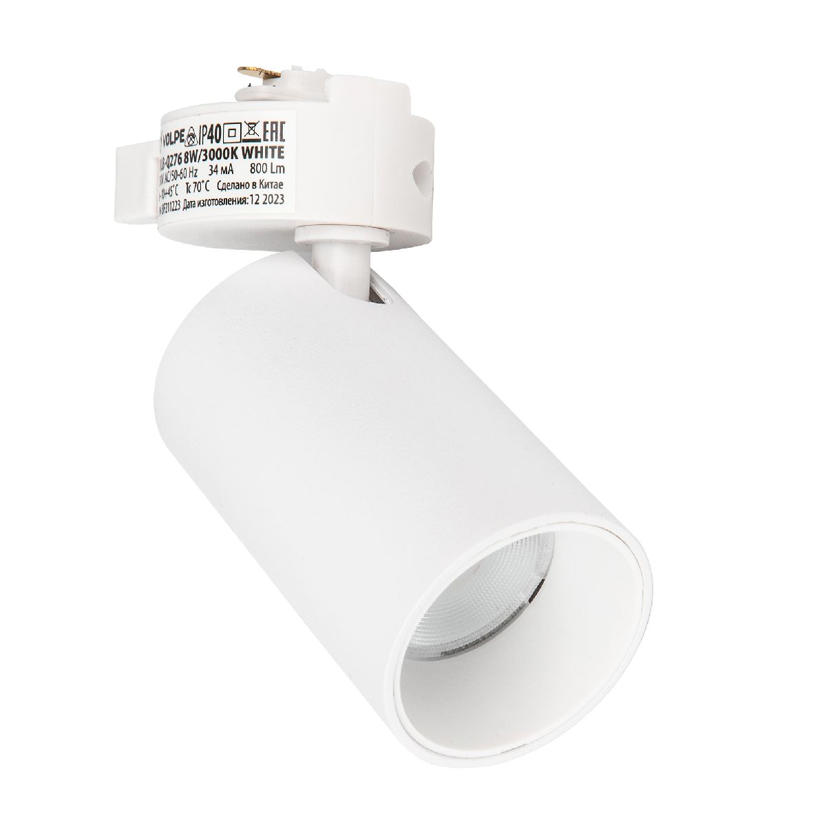 Трековый однофазный светильник Volpe ULB-Q276 8W/3000К WHITE UL-00011817 в Санкт-Петербурге