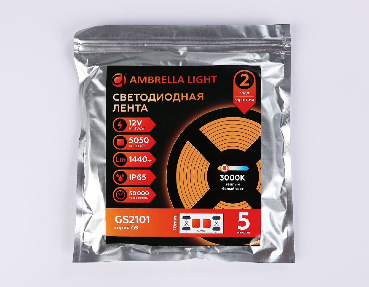 Светодиодная лента Ambrella Light LED Strip 12В 5050 14,4Вт/м 3000K 5м IP65 GS2101 в Санкт-Петербурге