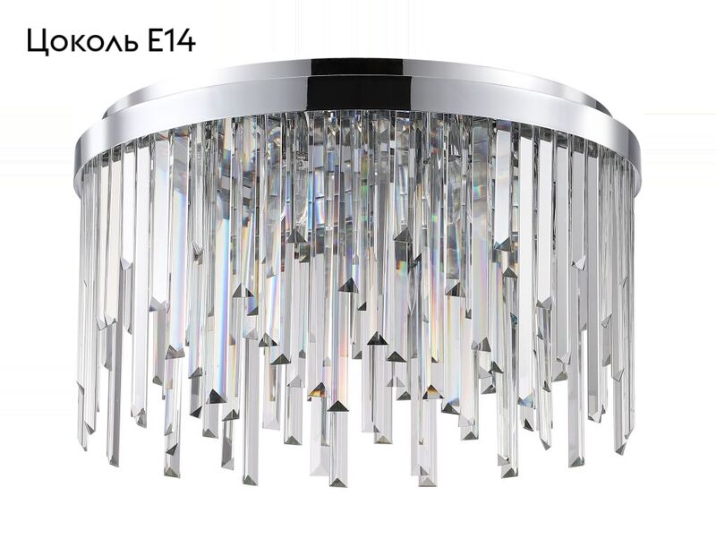 Потолочная люстра Stilfort Venecia 2113/09/08C в Санкт-Петербурге