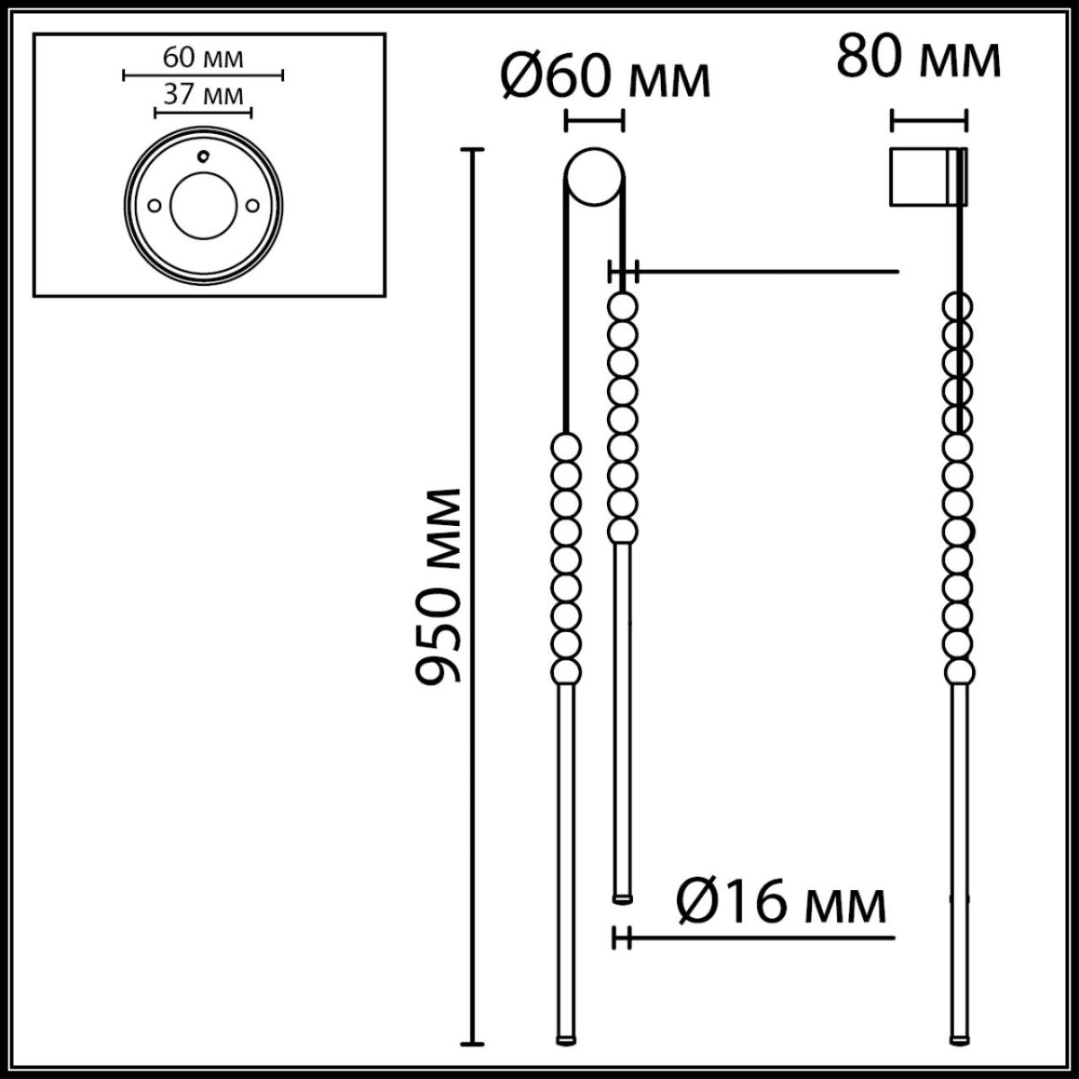 Бра Odeon Light Hightech Monella 7149/16WL в Санкт-Петербурге