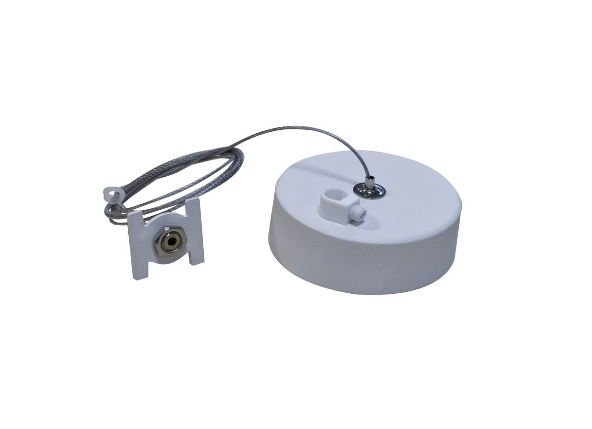 Подвесной комплект для магнитного шинопровода Donolux Magic Track Suspension kit DLMWhite1 в Санкт-Петербурге