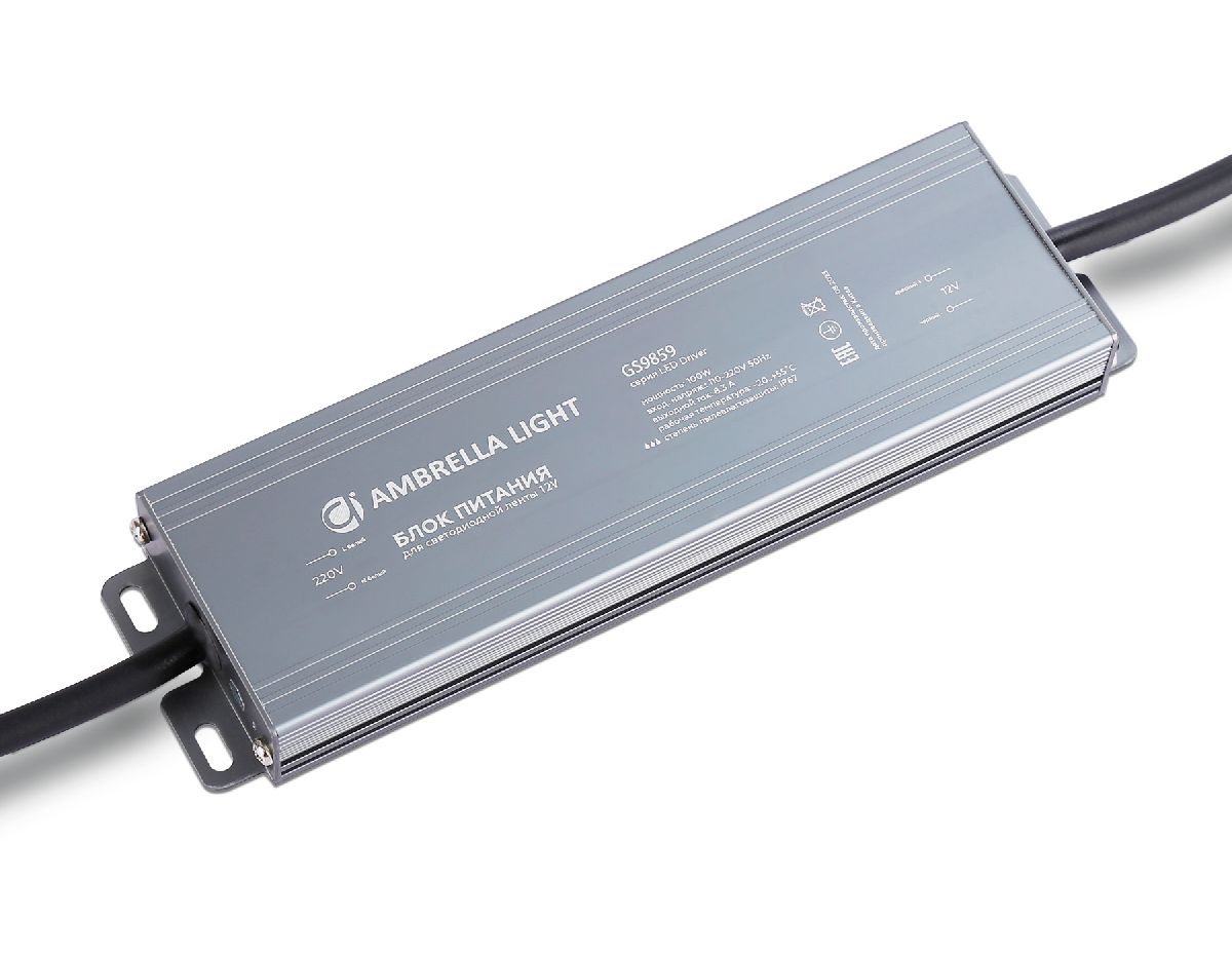 Блок питания Ambrella Light LED Driver 12V 100Вт AC110-220 8.3A IP67 GS9859 в Санкт-Петербурге