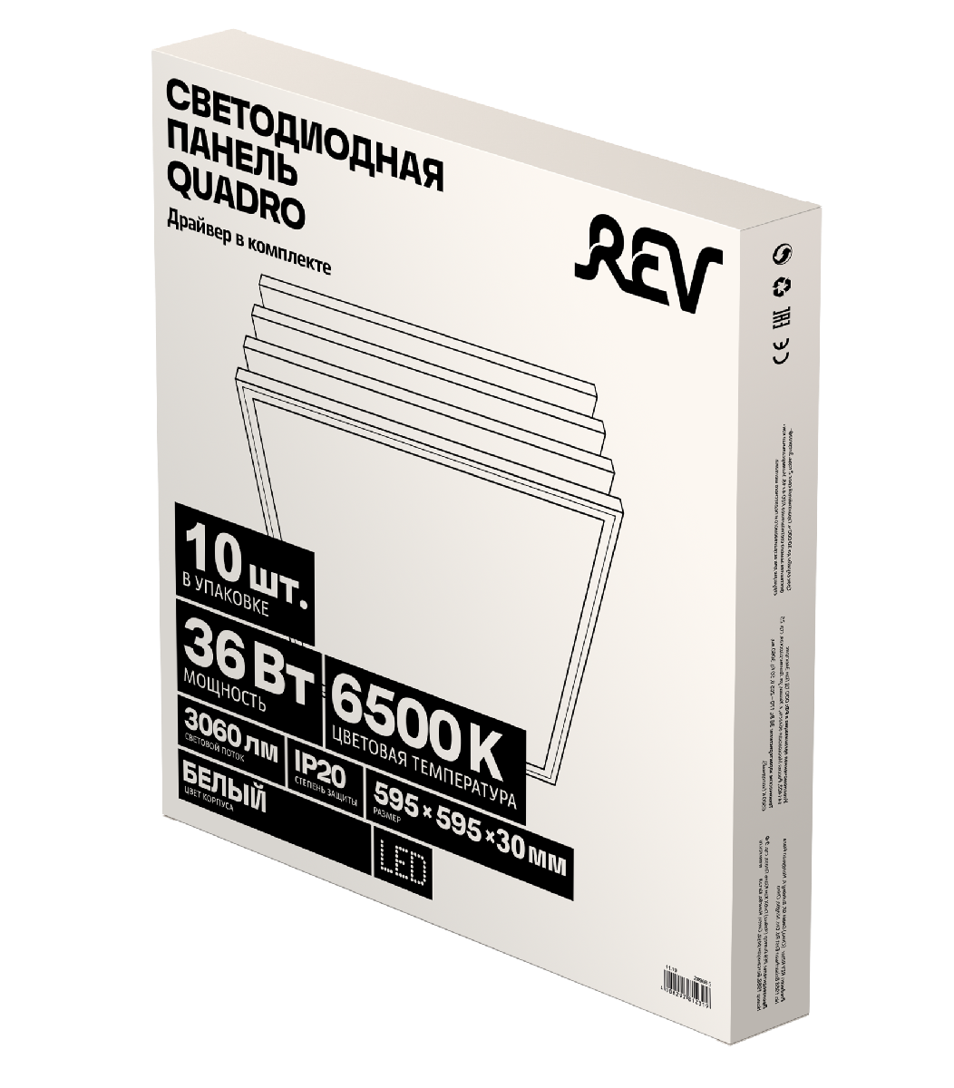 Панель светодиодная REV Quadro 28968 5 в #REGION_NAME_DECLINE_PP#