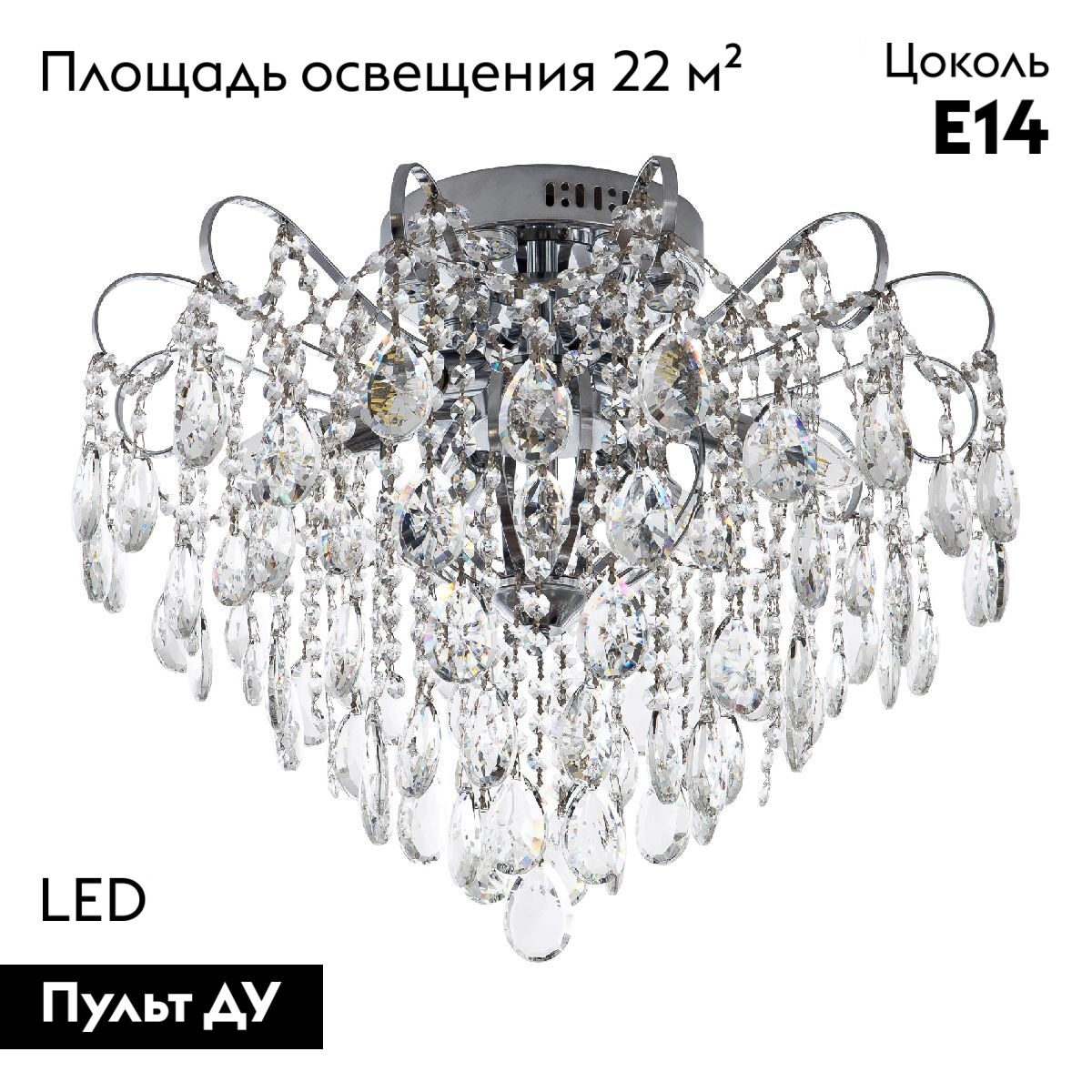 Потолочная люстра Modelux ML.1702.6 CR в #REGION_NAME_DECLINE_PP#