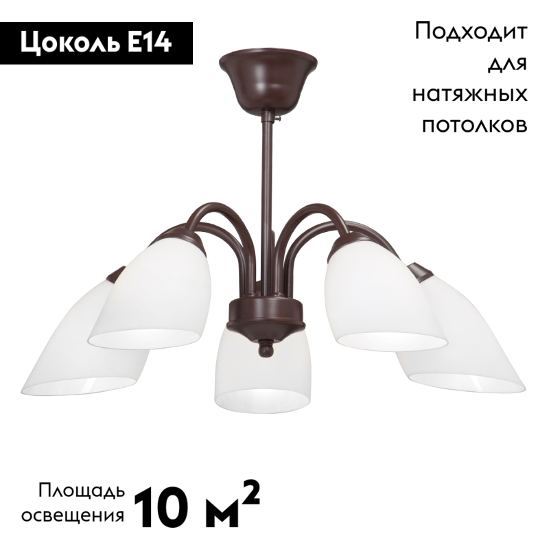 Потолочная люстра Vitaluce V3335-7/5PL в Санкт-Петербурге
