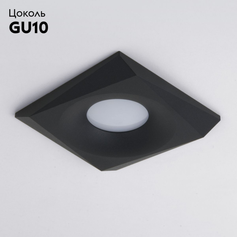 Встраиваемый светильник Elektrostandard 119 MR16 4690389168918 в #REGION_NAME_DECLINE_PP#