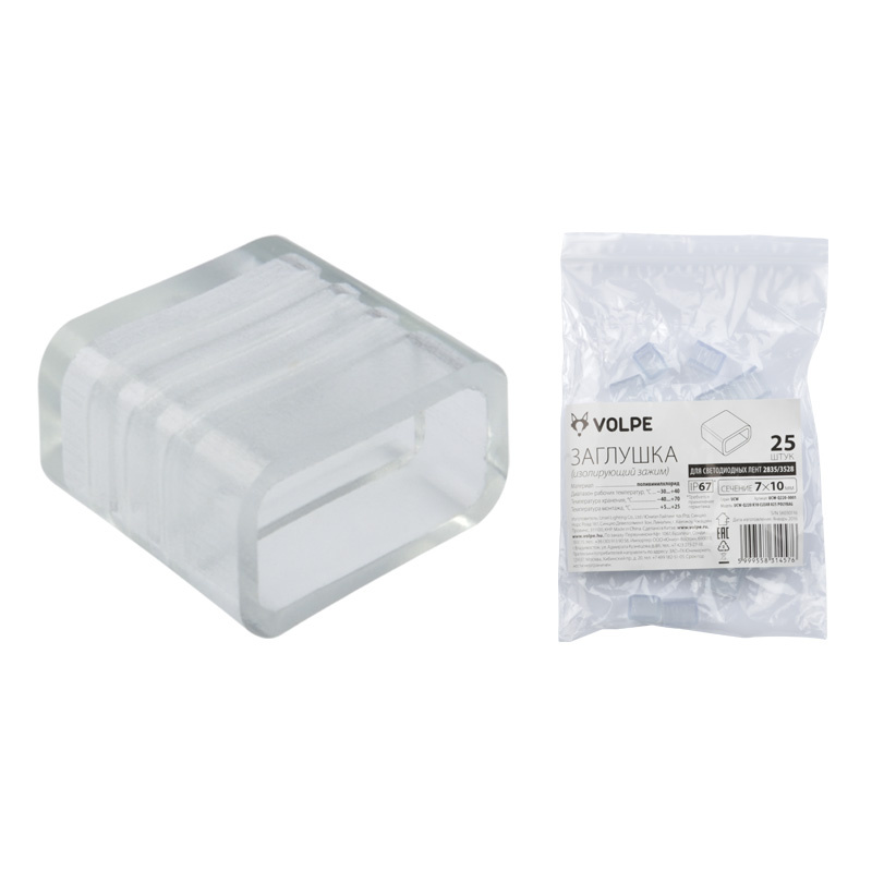 Заглушка (10973) Volpe UCW-Q220 K10 Clear 025 Polybag в Санкт-Петербурге