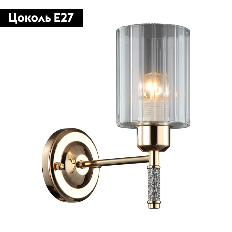 Бра на штанге Omnilux OML-66511-01 в #REGION_NAME_DECLINE_PP#