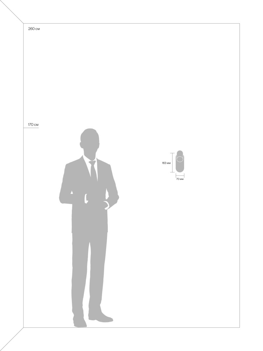 Бра светодиодное Freya PointOne FR10001WL-L4B в Санкт-Петербурге