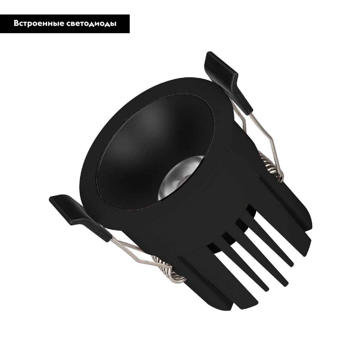 Встраиваемый светильник Arlight MS-ATLAS-BUILT-R58-10W Warm3000 035464(1) в Санкт-Петербурге