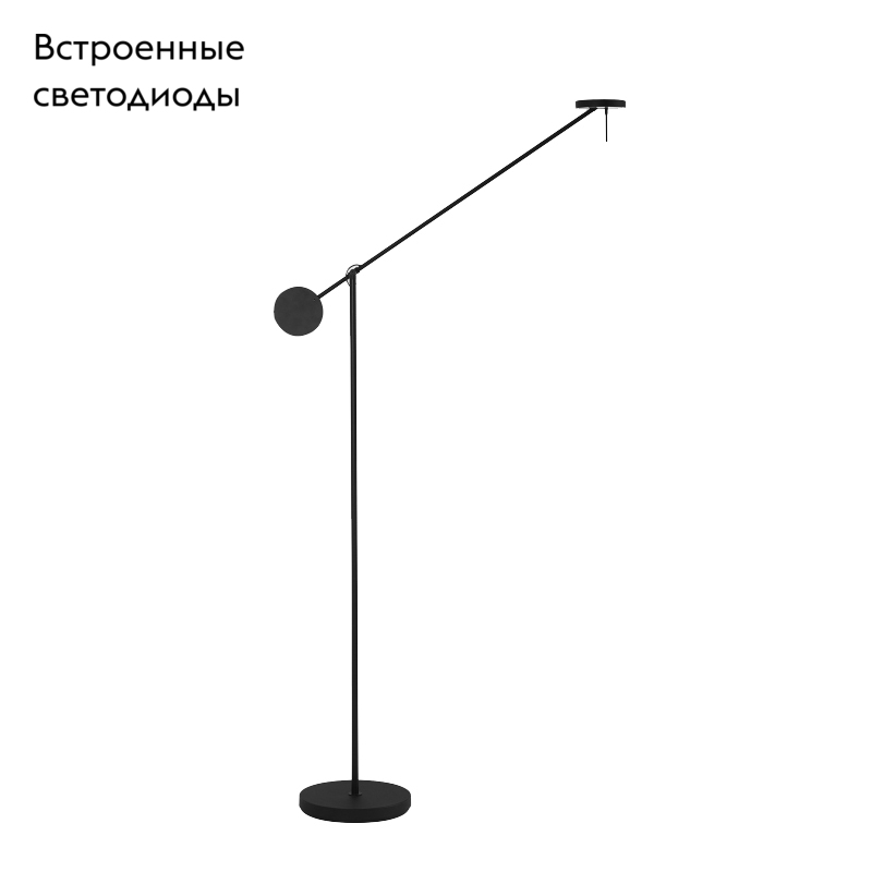 Торшер Delight Collection 8655F black в Санкт-Петербурге
