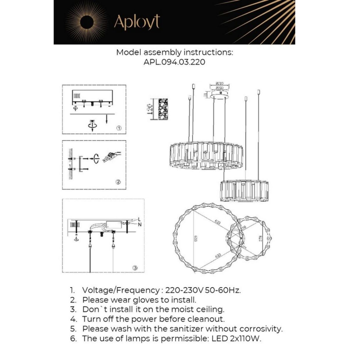 Подвесная люстра Aployt Pietro APL.094.03.220 в Санкт-Петербурге