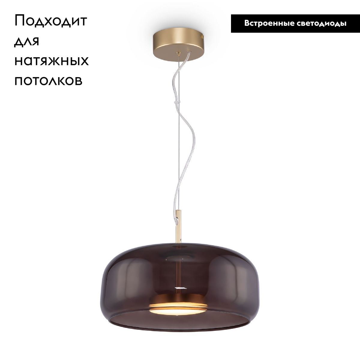 Подвесной светильник Maytoni Madmen MOD127PL-L6BR в #REGION_NAME_DECLINE_PP#