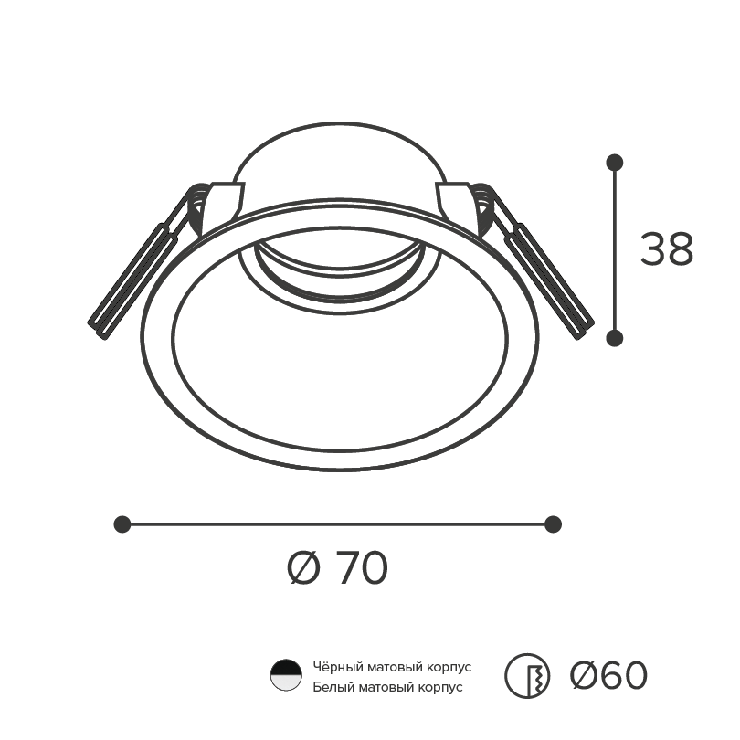 Встраиваемый светильник под лампу MR11 WOLTA Acento WDL-MR11/03W-R в Санкт-Петербурге