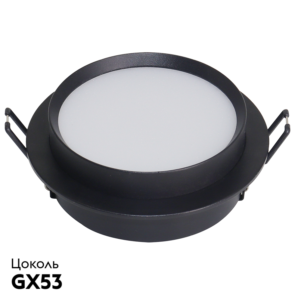 Встраиваемый светильник Feron DL507 51349 в Санкт-Петербурге