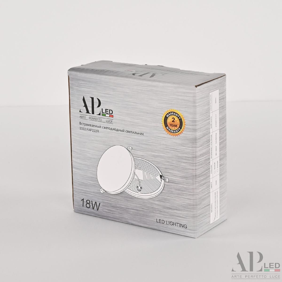 Встраиваемый светильник Arte Perfetto Luce Ingrid 3322.FAP222R/18W/6K в Санкт-Петербурге