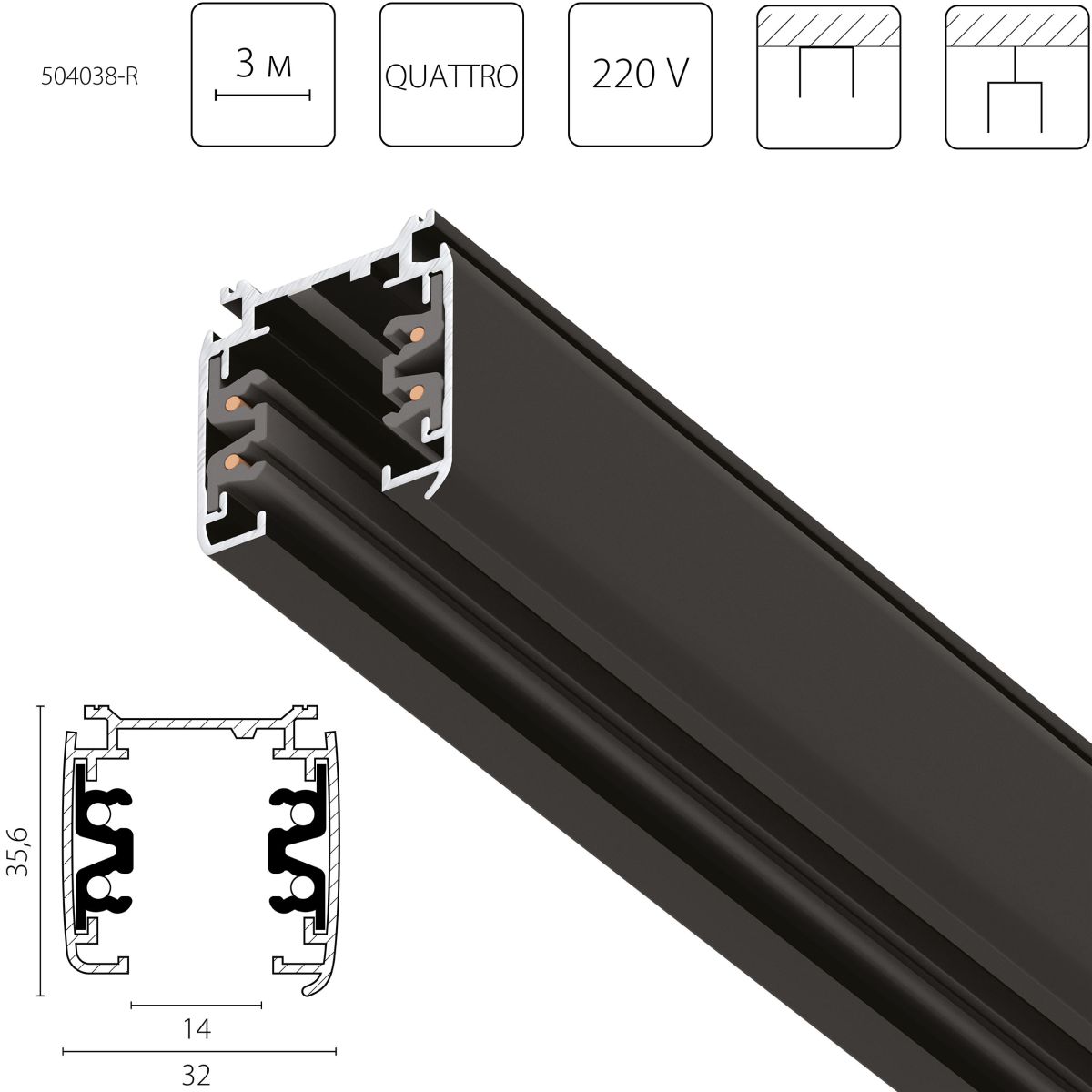 Шинопровод четырехконтактный трехфазный стыковочными пазами (круглые медные жилы), 3м Lightstar Quattro 504038-R в Санкт-Петербурге