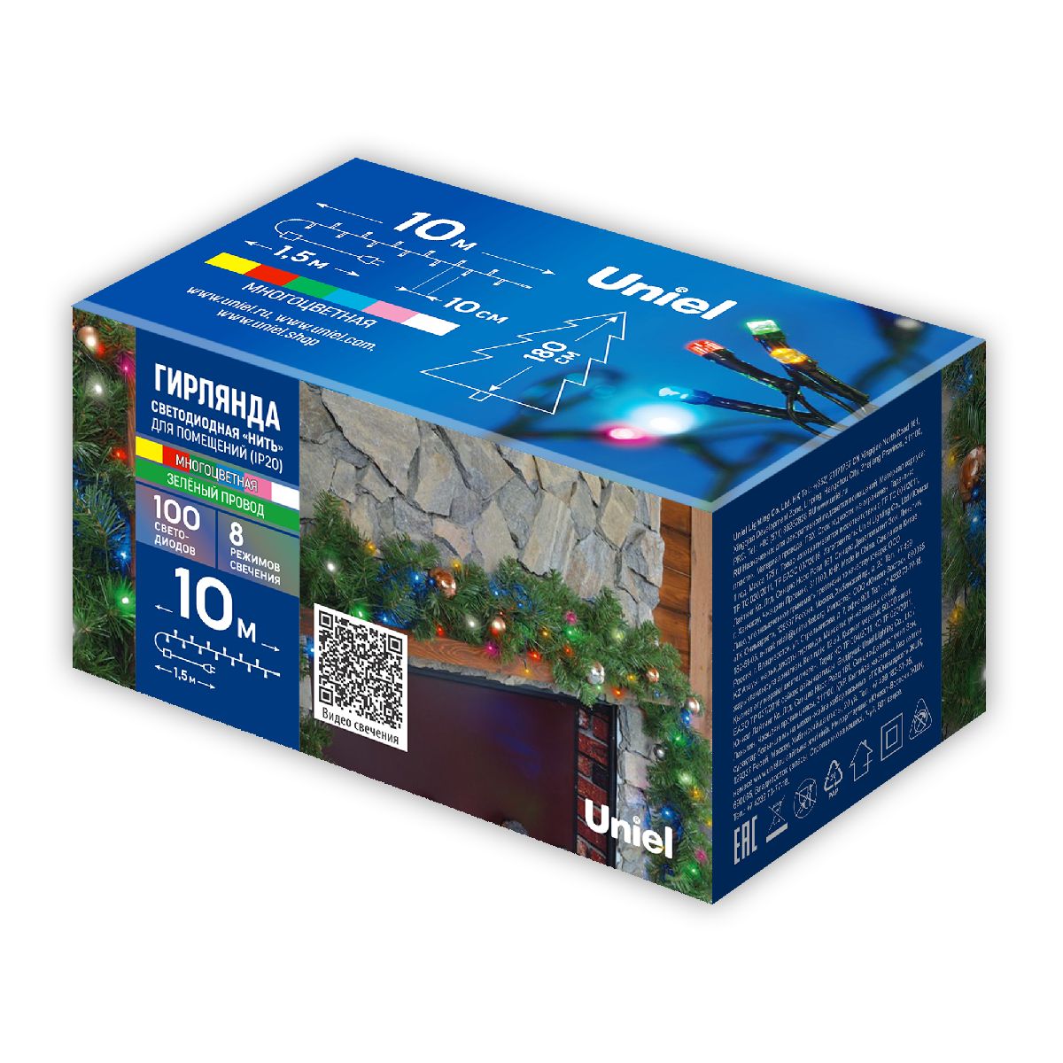 Гирлянда Нить Uniel ULD-S1000-100/DGA MULTI-3 IP20 UL-00012359 в Санкт-Петербурге