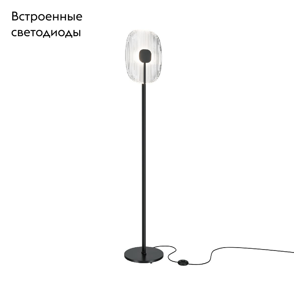 Торшер Maytoni Eclipse MOD152FL-L1BK в Санкт-Петербурге