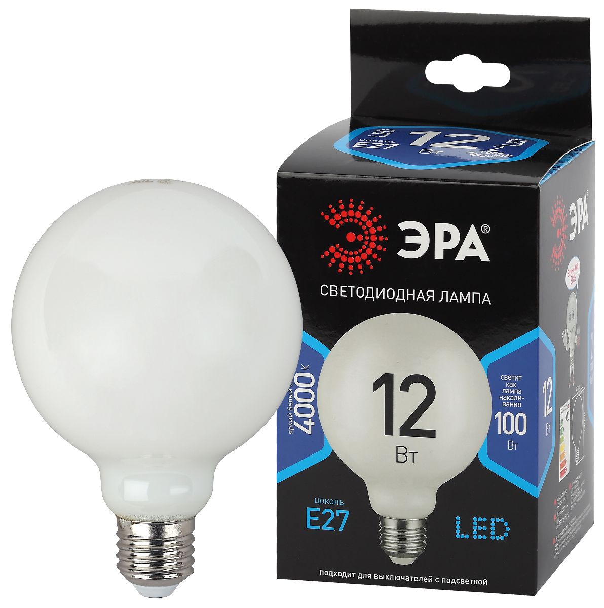 Лампа светодиодная Эра E27 12W 4000K F-LED G95-12w-840-E27 OPAL Б0047037 в Санкт-Петербурге