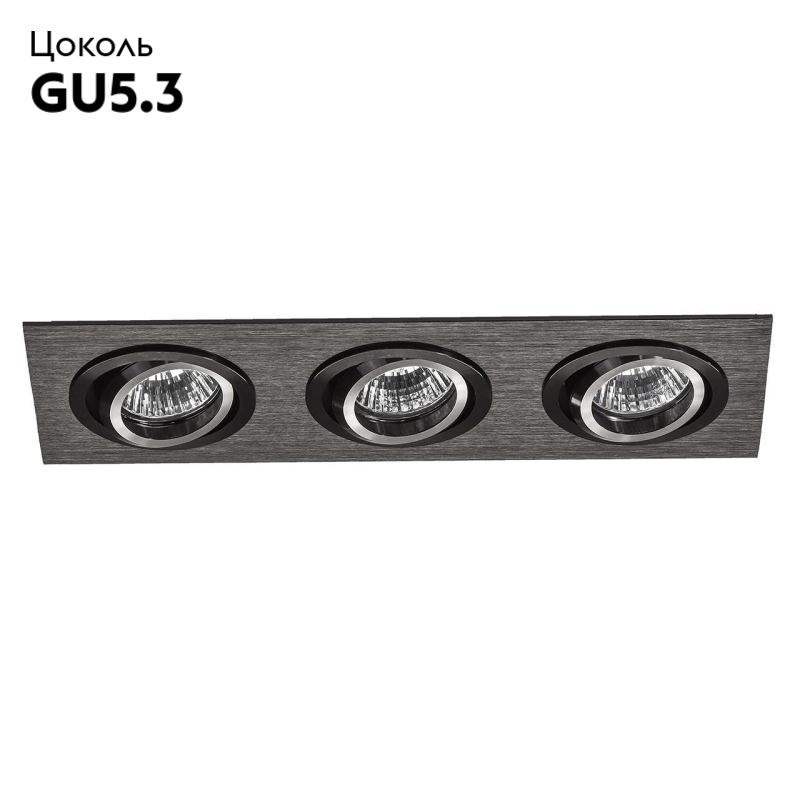 Встраиваемый светильник Lightstar Singo 011623 в #REGION_NAME_DECLINE_PP#