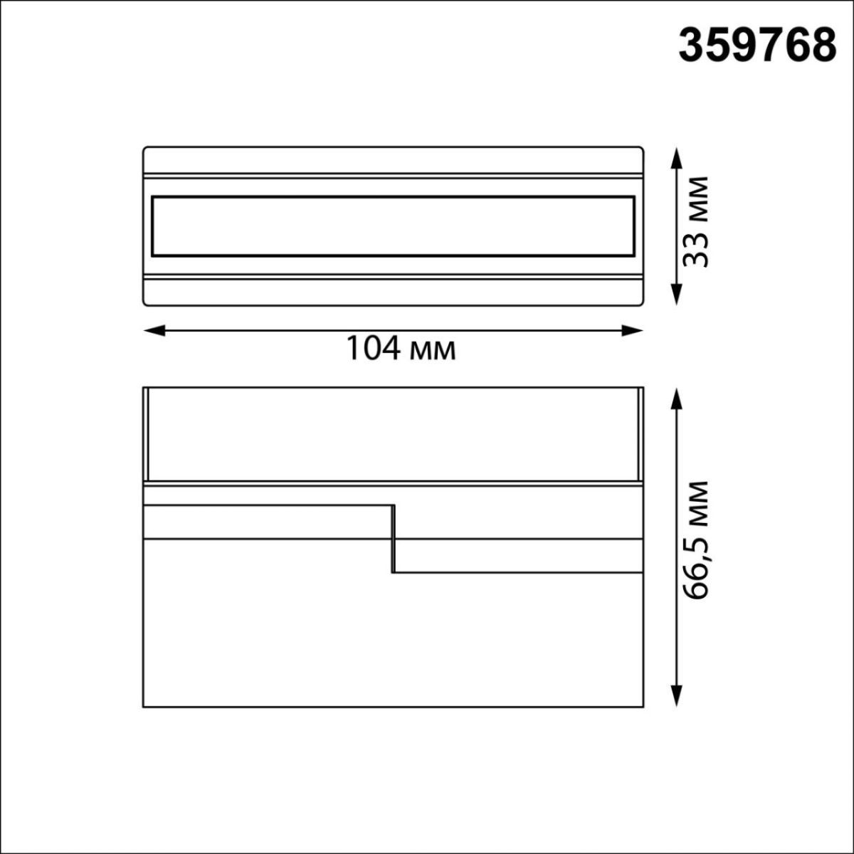 Накладной светильник с переключателем цв.температуры Novotech Over EOS 359768 в Санкт-Петербурге