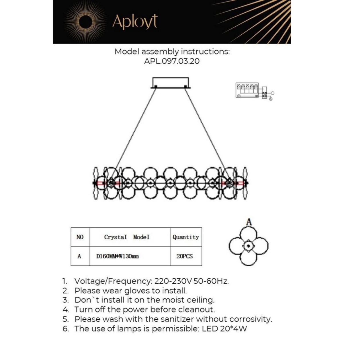 Подвесная люстра Aployt Alunia APL.097.03.20 в Санкт-Петербурге