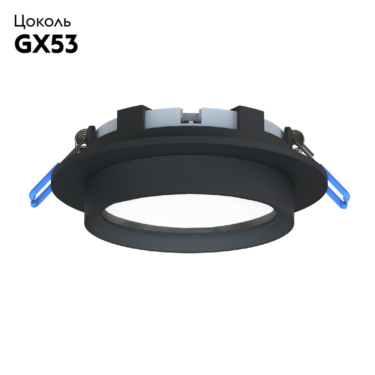 Встраиваемый светильник Favourite Umbra 4671-1U в #REGION_NAME_DECLINE_PP#