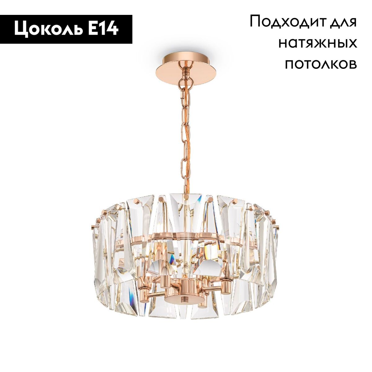 Подвесной светильник Maytoni Puntes MOD043PL-04G в #REGION_NAME_DECLINE_PP#