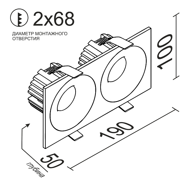 Встраиваемый светодиодный светильник Ledron LOFT SQ2 White 4000K NO DIM 00000018623 в Санкт-Петербурге