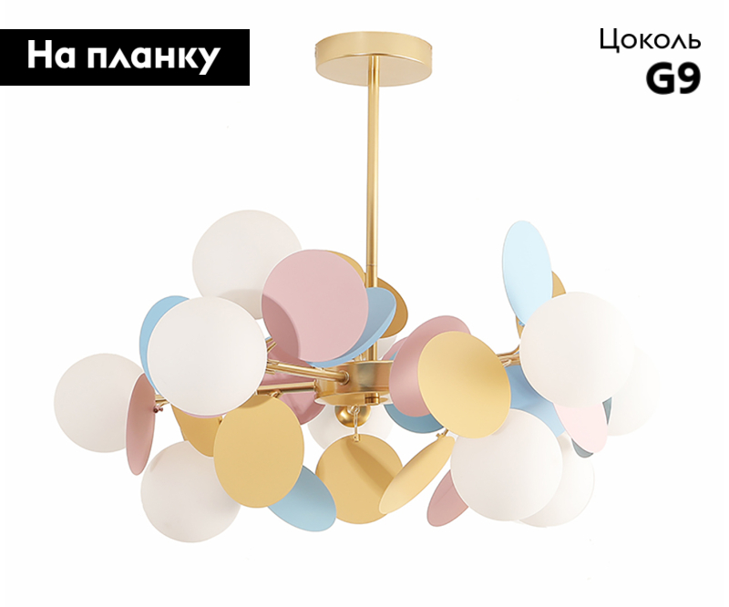 Потолочная люстра Kink Light Матиас 074160-10,33(43) в Санкт-Петербурге