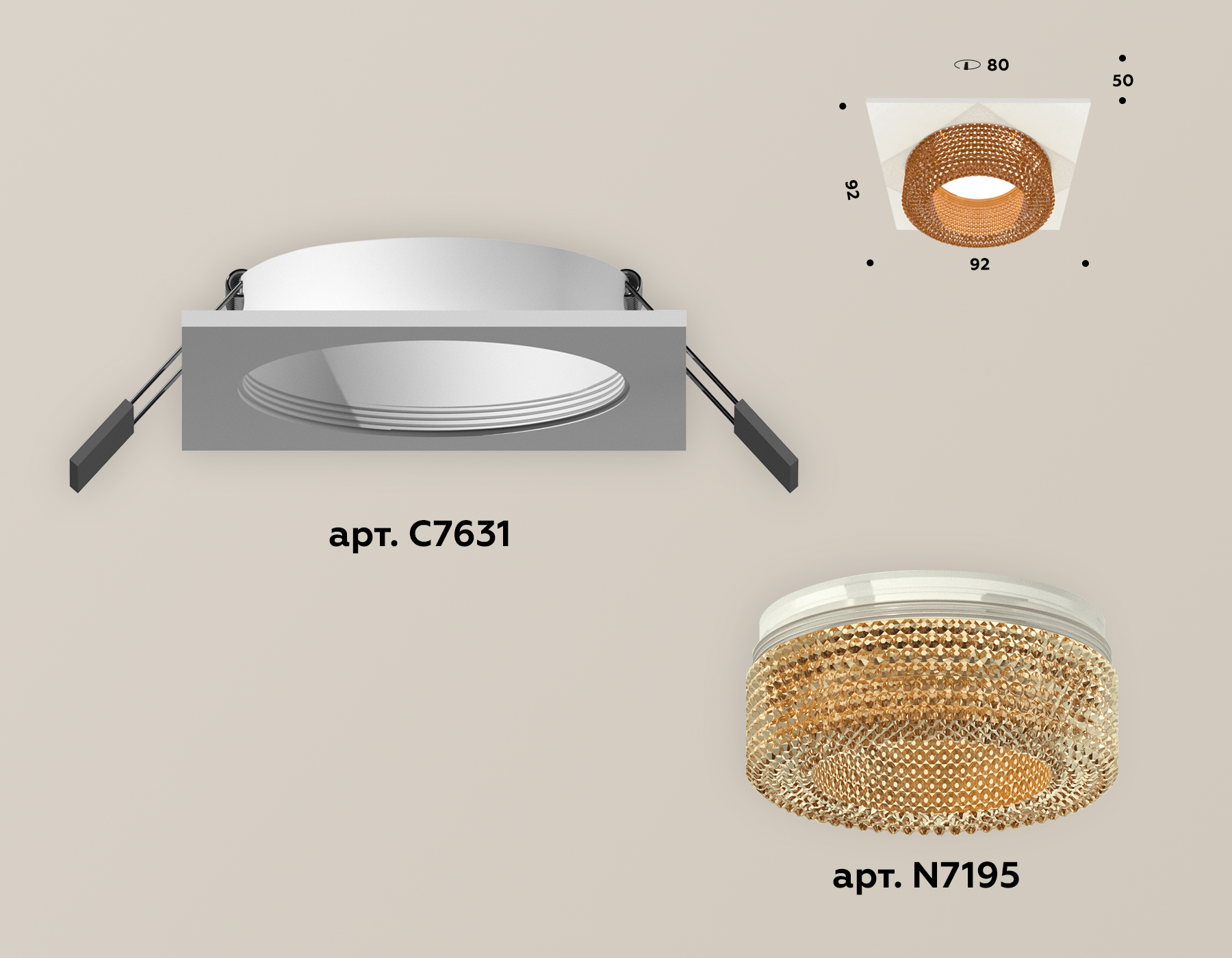 Встраиваемый светильник Ambrella Light Techno XC7631024 (C7631, N7195) в #REGION_NAME_DECLINE_PP#