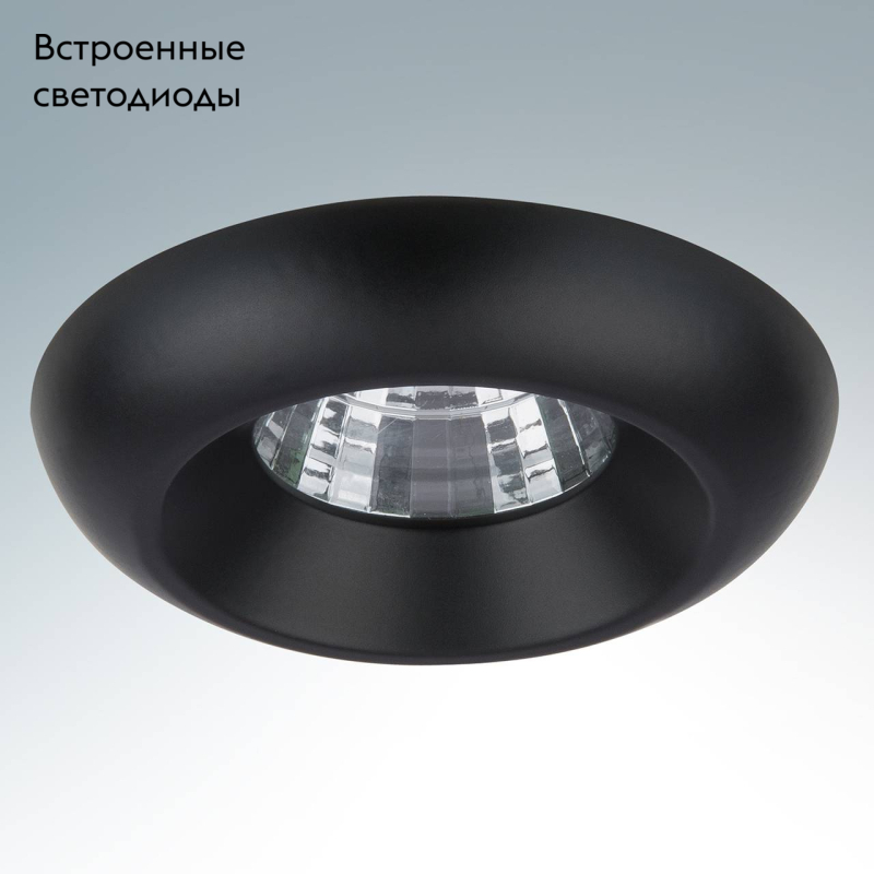 Встраиваемый led светильник Lightstar Monde LED 071177 в #REGION_NAME_DECLINE_PP#