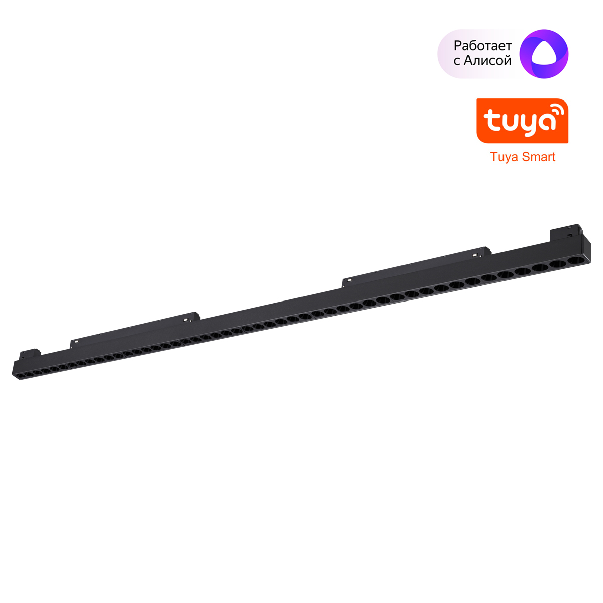 Трековый низковольтный светильник Novotech Shino Flum 359639 в Санкт-Петербурге