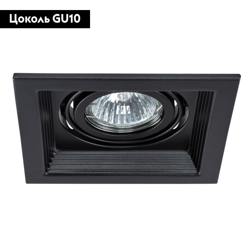 Встраиваемый светильник Arte Lamp Canis A6661PL-1BK в #REGION_NAME_DECLINE_PP#