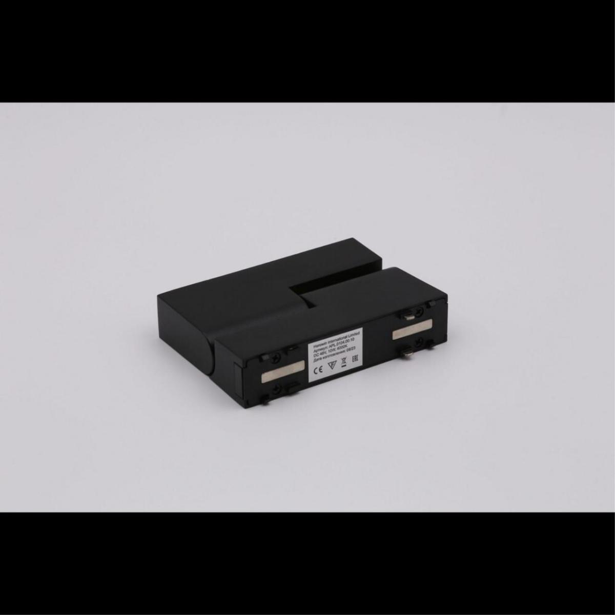 Трековый магнитный светильник Aployt Magnetic track 48 APL.0104.00.10 в Санкт-Петербурге