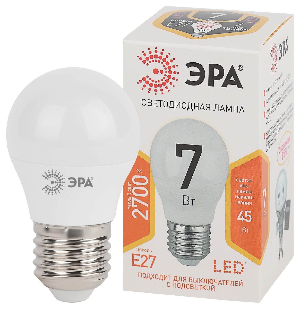 Лампа светодиодная Эра E27 7W 2700K LED P45-7W-827-E27 Б0020550 в Санкт-Петербурге