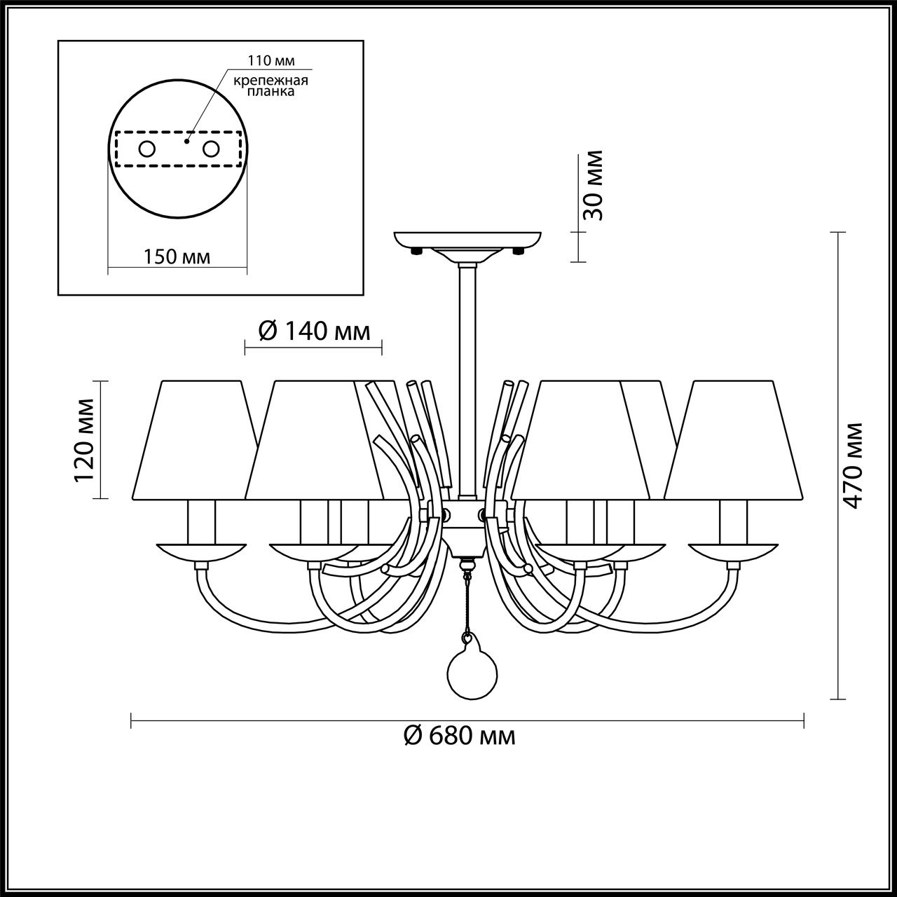 Потолочная люстра Lumion Mildred 4437/6C в Санкт-Петербурге