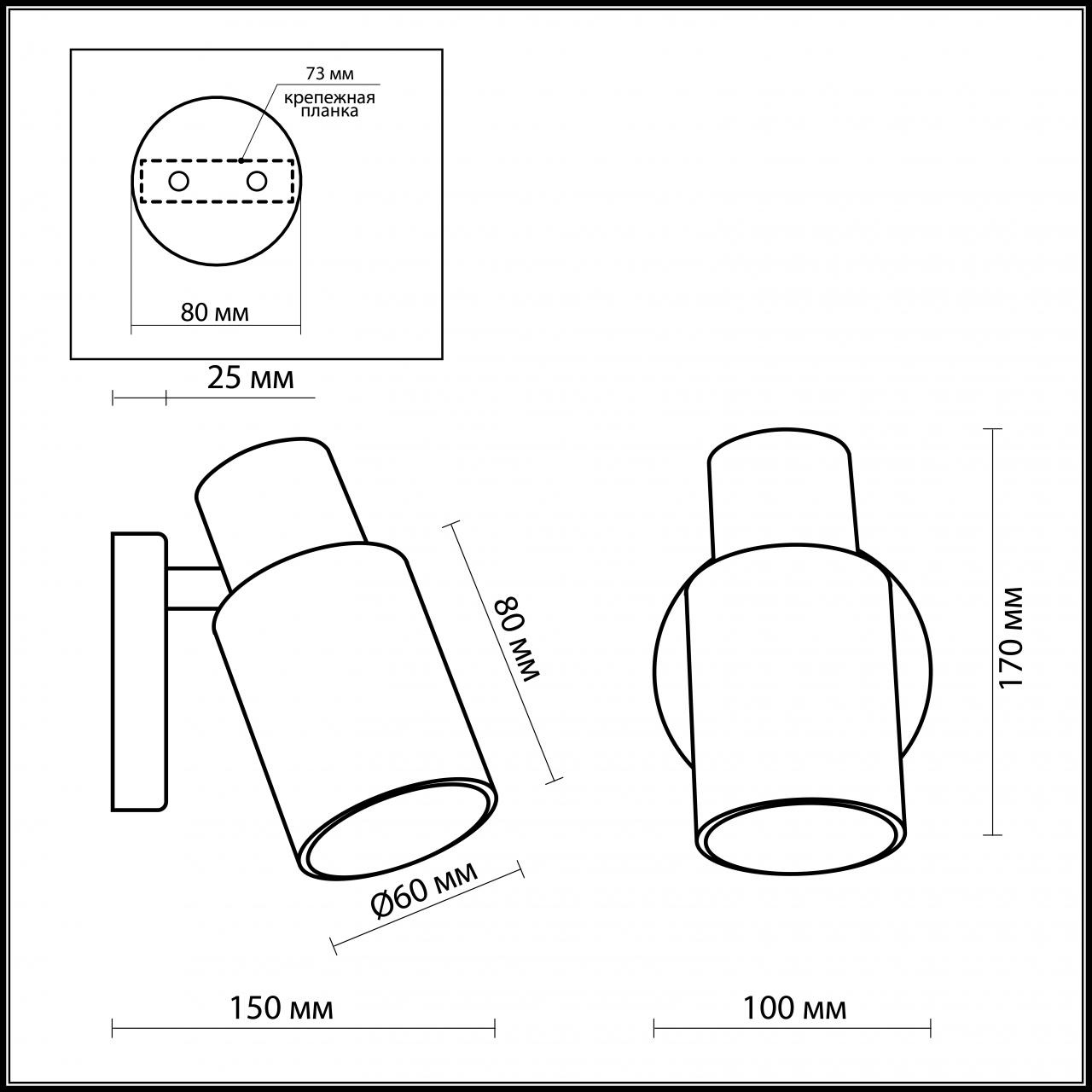 Спот Odeon Light Parfe 2175/1W в Санкт-Петербурге