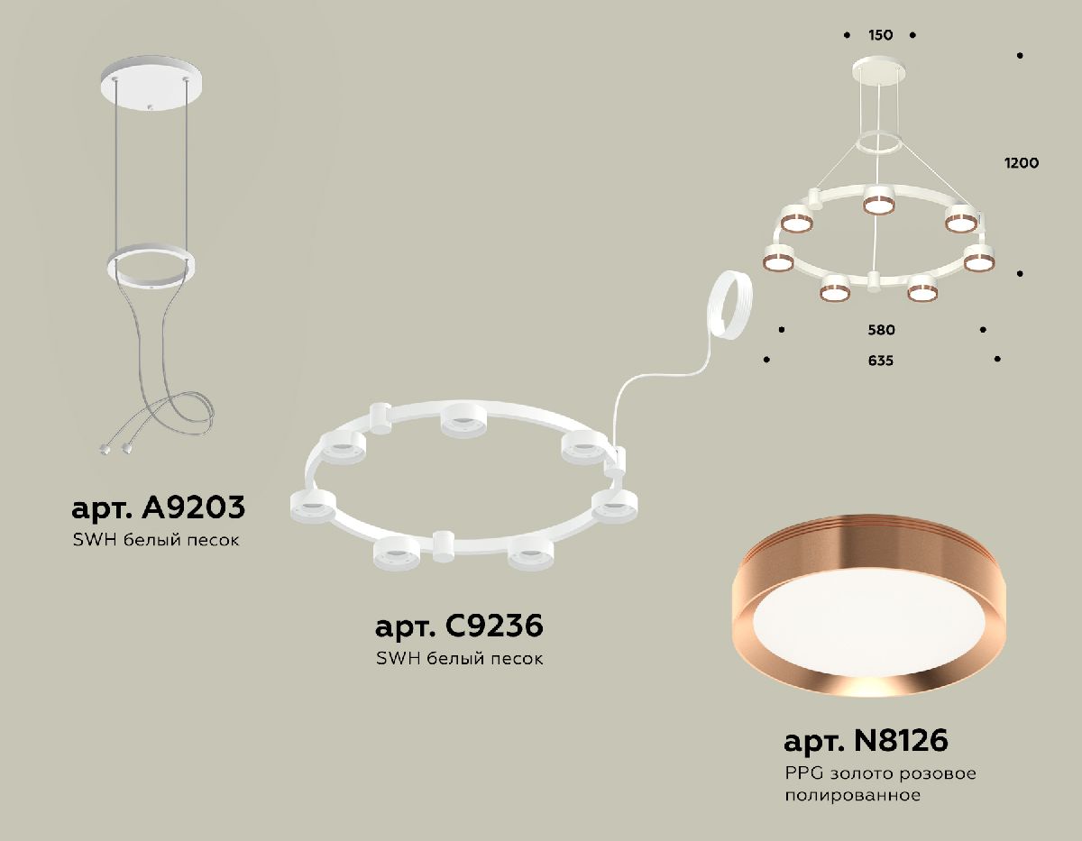 Подвесная люстра Ambrella Light Traditional (A9203, C9236, N8126) XR92031503 в Санкт-Петербурге