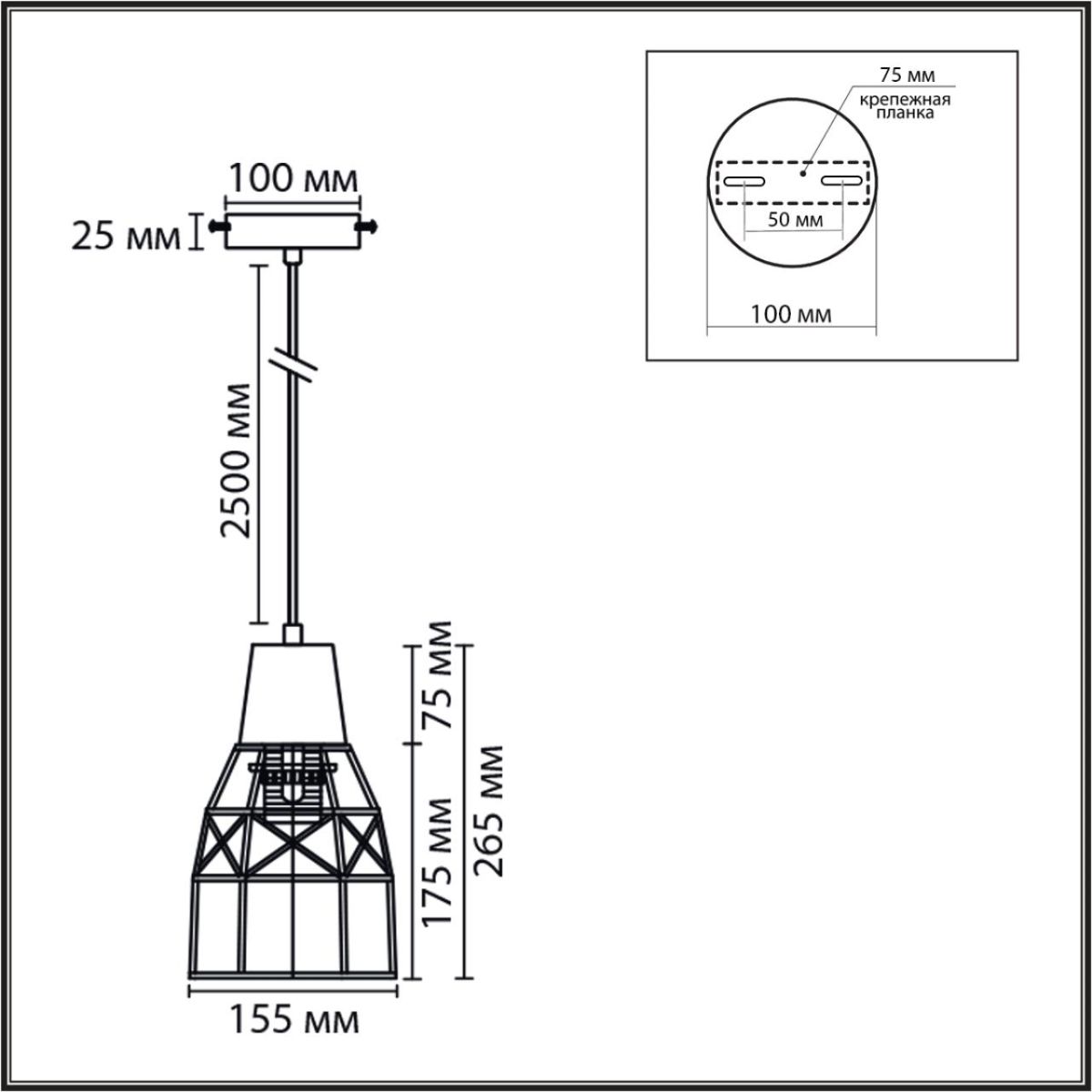 Подвесной светильник Lumion Eco Boho 8367/1B в Санкт-Петербурге