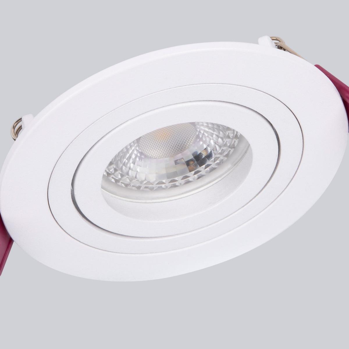 Встраиваемый светильник Favourite Lamppu 4541-1C в #REGION_NAME_DECLINE_PP#