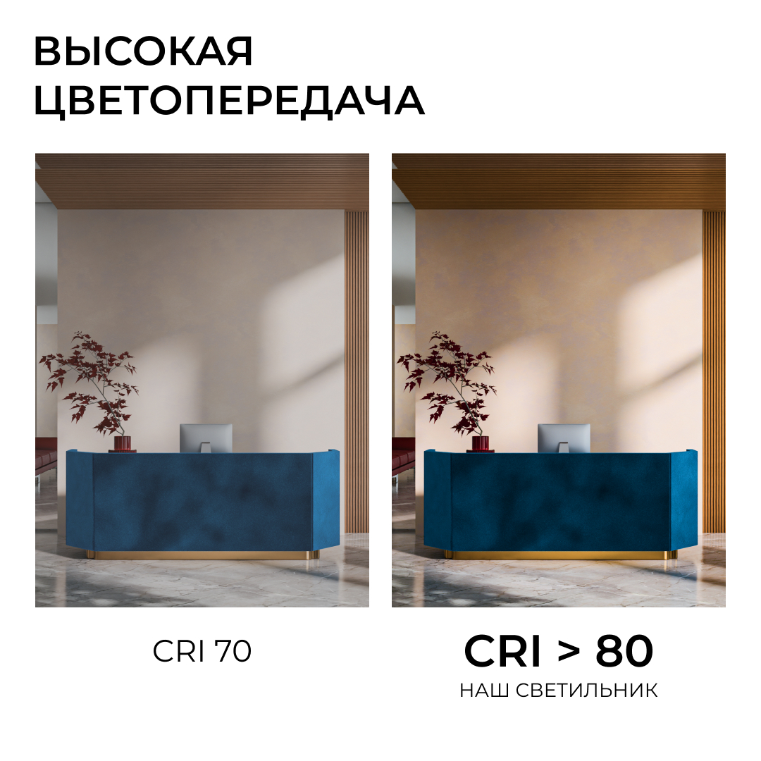 Накладной светильник OGM Plain O18-152 в #REGION_NAME_DECLINE_PP#