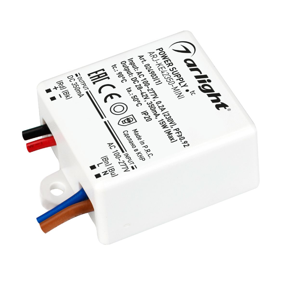 Блок питания Arlight ARJ-KE42350-MINI (15W, 350mA, PFC) 024903(1) в Санкт-Петербурге