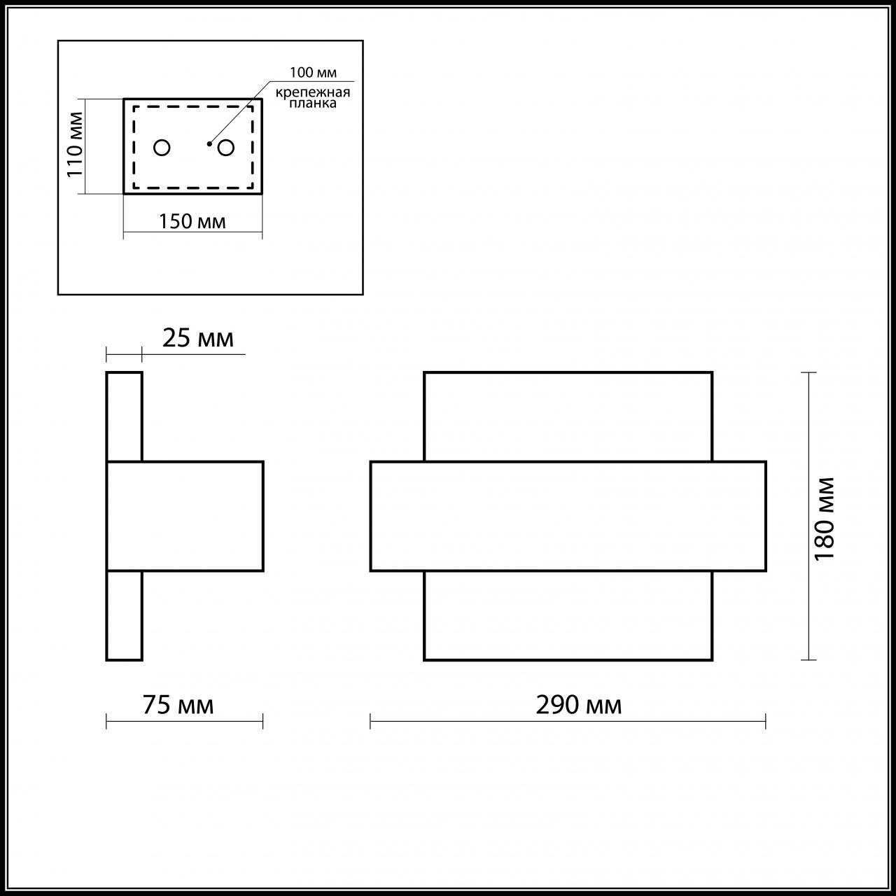 Настенный светильник Odeon Light Gufi 2733/1W в Санкт-Петербурге