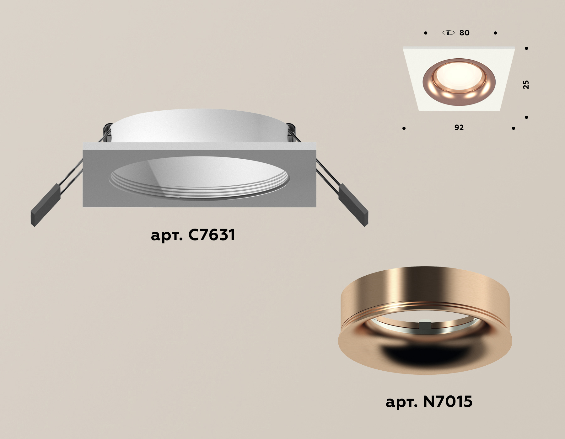 Встраиваемый светильник Ambrella Light Techno XC7631006 (C7631, N7015) в Санкт-Петербурге