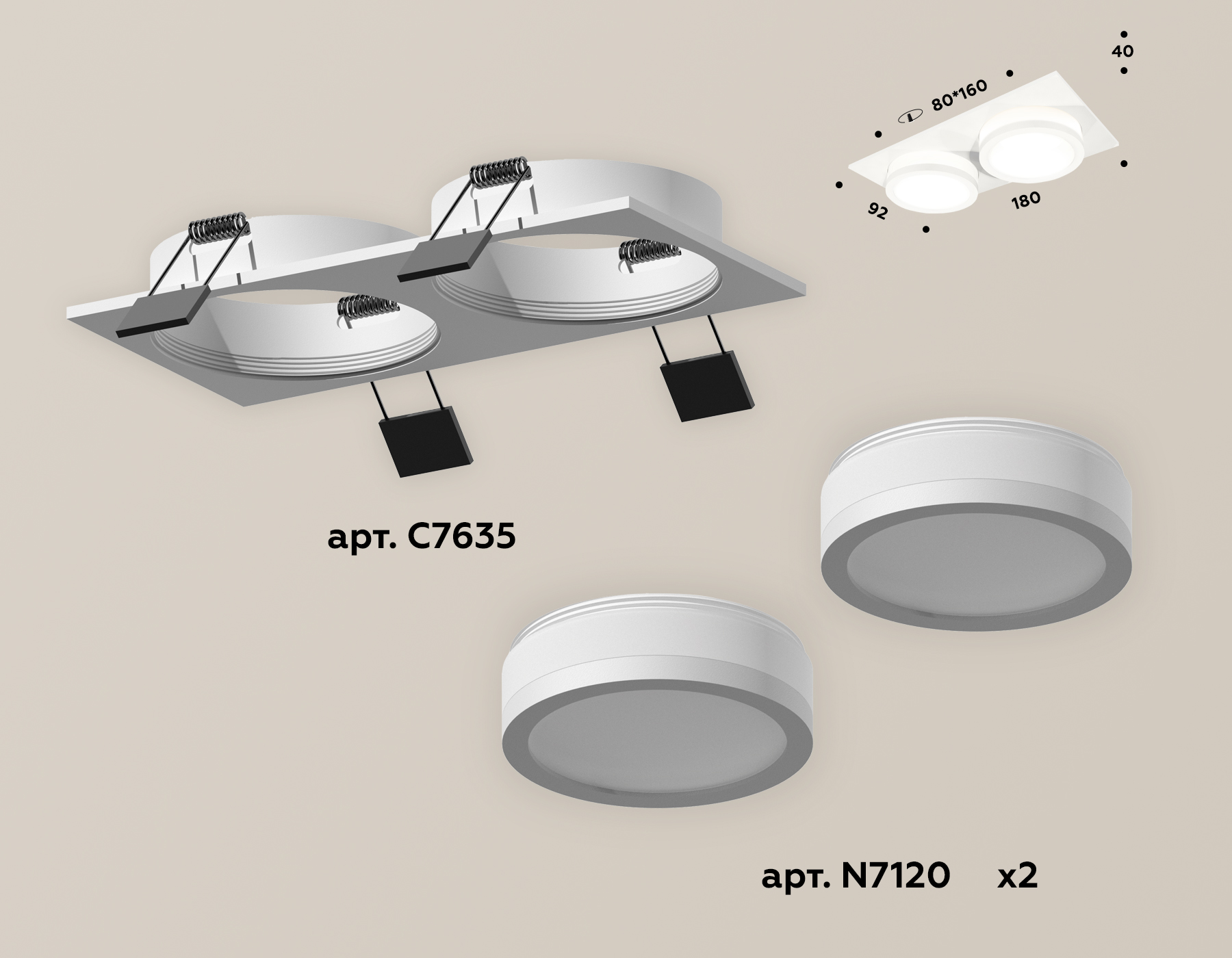 Встраиваемый светильник Ambrella Light Techno XC7635041 (C7635, N7120) в Санкт-Петербурге