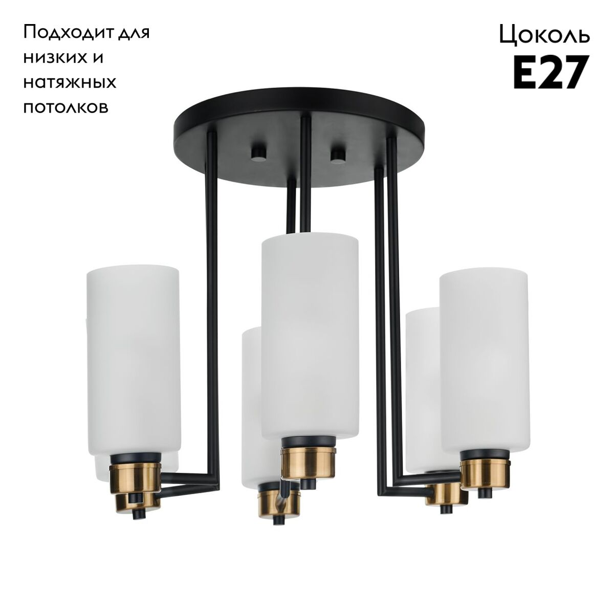 Потолочная люстра 33 Идеи CHN900.06.BL17.ASB-S16WH в #REGION_NAME_DECLINE_PP#