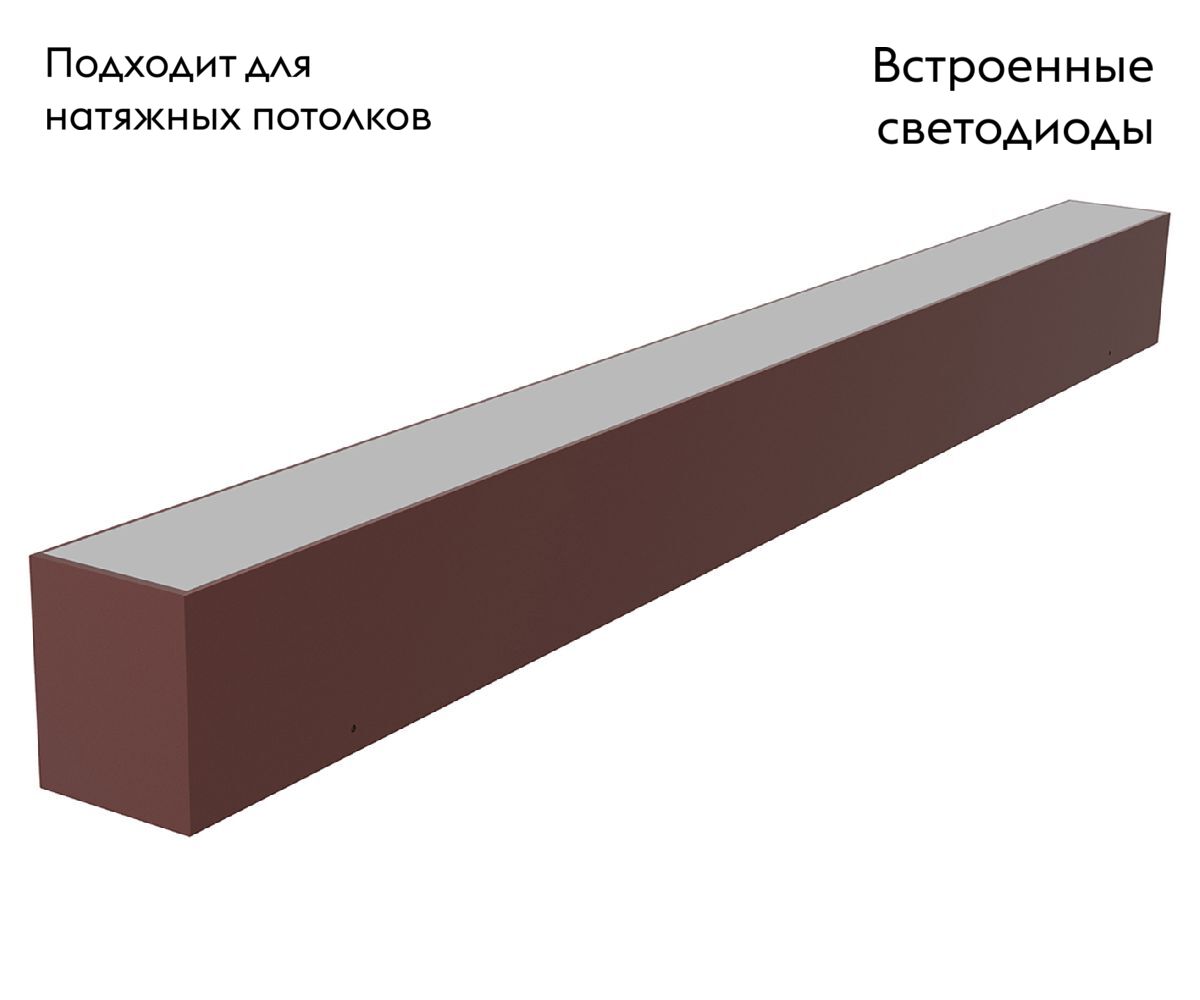 Трековый светильник Kink Light Сатори 6421-2,06 в Санкт-Петербурге